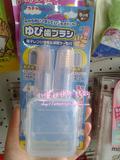 日本直邮 正品阿卡佳宝宝专用指套/手指牙刷乳牙刷清洁口腔