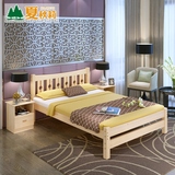 新款实木床1.2 1.5 1.8米双人床成人实木单人床松木床 儿童床