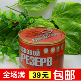 进口俄罗斯金色品牌红烧牛肉罐头军工食品 户外即食525克满39包邮