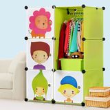 儿童宝宝卡通简易衣柜塑料组装婴儿宜家自由组合收纳树脂环保柜子