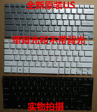 全新 索尼SVF143A1QT SVF142A23T SVF143A2TT SVF14笔记本键盘