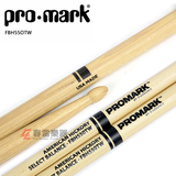 正品美产 Pro Mark FBH550TW 5A 胡桃木架子鼓鼓棒鼓槌 三付包邮