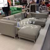 IKEA大连宜家代购 诺可布 双人沙发和贵妃椅 布艺沙发组合