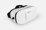 小宅魔镜3代Z3暴风魔镜左右3D眼镜真幻灵境虚拟现实VR谷歌眼镜