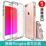 韩国RingKe苹果6S手机壳4.7寸iPhone6 plus保护套5.5硅胶透明防摔