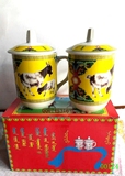 蒙古风格餐具酒具蒙古碗民族特色寿碗婚礼礼盒瓷碗寿辰回礼奶茶杯
