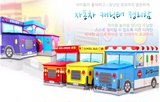 韩国代购包邮公共汽车造型儿童储物箱收纳箱可做椅子多色可选