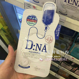 韩国可莱丝美迪惠尔mediheal蓝色DNA蛋白质针剂补水保湿面膜 新款