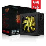 先马刺客430 台式机 游戏电脑电源 额定300W 背线电源 静音电源