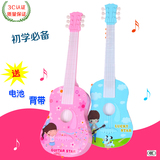 儿童小吉他玩具男女孩宝宝初学乐器琴灯光电子智能可弹奏音乐玩具