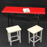 彩色玻璃钢桌面会议桌培训桌长方形桌单双层快餐折叠桌椅组合批发