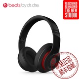 Beats studio2.0 录音师 降噪头戴式耳机 魔音重低音手机线控耳塞