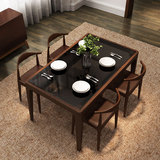 马氏皇庭 实木餐桌椅组合现代北欧家用桌小户型饭桌钢化玻璃餐桌