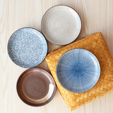 日式和风陶瓷盘子6寸8寸宜家餐具创意炒菜盘釉下彩圆盘平盘凉菜盘