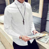 秋冬季男士长袖商务打底白衬衫纯色加肥加大韩版修身衬衣青年男装