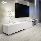 易构客厅电视柜现代简约小户型白色烤漆可伸缩卧室电视柜茶几组合