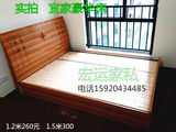 广州佛山宜家实木床单双人床架1.2米1.5米1.8床经济型出租房家具