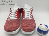 斯尼克鞋柜 Nike Kobe 11 Elite 4KB ZK11 彩虹 红马 824463-606