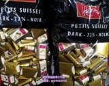 加拿大原装代购包直邮瑞士Swiss Delice狄妮诗72%纯黑巧克力1300g