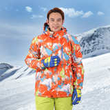 15新款男士滑雪服防水透气印花冬季加厚保暖户外登山服男款冲锋衣