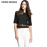 VeroModa几何镂空圆领中袖短款T恤女|315401001