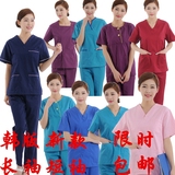 韩版女洗手衣手术室内穿衣手术室隔离衣韩式多色分体套装工作服靓