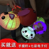 灯笼DIY制作材料儿童节日礼物 幼儿园手工灯笼材料包 中秋节礼物