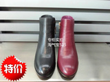西村名物X254S41672正品2015冬款女鞋短靴专柜代购黑色红色