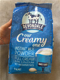 澳洲直邮正品代购Devondale德运奶粉全脂高钙儿童成人奶粉1kg
