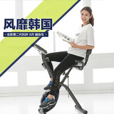 磁控车健身车 室内自行车 运动器材瘦腿复脚踏家用动感单车静音