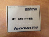 Lenovo联想Thinkserver服务器原装正品3T SAS企业级硬盘全国联保