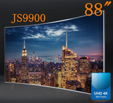 Samsung/三星 UA88JS9900JXXZ超高清4K曲面3D电视机镜像八核新品