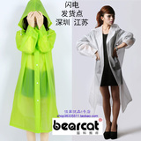 Bearcat韩国时尚 单人半透明户外防水成人雨衣雨披男女士长款风衣