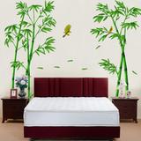 可移除墙贴画竹林风景客厅沙发电视背景温馨卧室装饰床头墙壁贴纸
