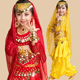 长袖儿童肚皮舞套装 印度舞蹈服装演出服女 儿童肚皮舞演出服装
