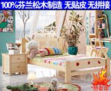 芬兰松木床儿童床单人床儿童家具双人床实木床中欧式床环保C11