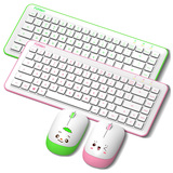 富勒A65G无线鼠标键盘套装可爱键鼠套装情侣键鼠套装电脑正品包邮