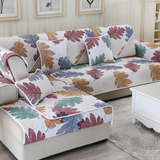客厅组合皮沙发垫子布艺全棉沙发套罩巾简约现代防滑坐垫四季通用
