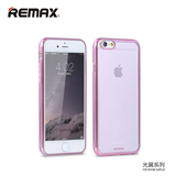 REMAX光翼iphone6plus手机壳苹果超薄TPU硅胶6Splus保护套后壳5.5