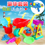 聚儿童沙滩玩具套装豪华大号宝宝戏水玩具车挖沙玩沙工具铲子