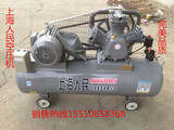 包邮上海人民工业0.9/8 0.9/12.5空气压缩机7.5KW空压机/气泵全铜