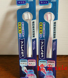 日本代购 狮王产妇牙刷 软毛孕妇产后专用月子牙刷 孕产妇用
