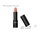 意大利正品代购 KIKO智能唇膏口红9系黑管smart lipstick丰盈滋养