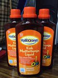 英国七海Haliborange婴幼儿童橙味复合维生素液糖浆鱼油 250m