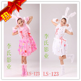 元旦小白兔动物演出服装春节儿童动物表演服装舞台服属相小兔玉兔