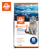 e-WEITA 味它 挑嘴成猫天然粮 海洋鱼味猫粮 2.5kg 多省包邮