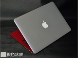 苹果Apple MacBook Pro 15 2013款 15.4寸笔记本电脑外壳保护贴膜