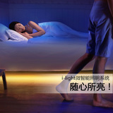 i-light智能LED床灯 下床自动点亮感应小夜灯 床底照明灯 关爱礼