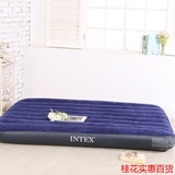 2016新款INTEX加厚加大充气床 充气床垫 单人双人植绒气垫床户外