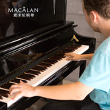 斯洛伐克品牌Macalan麦卡伦M132全新正品专业演奏黑色立式钢琴